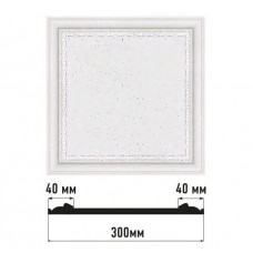 Декоративное панно Decomaster D30-42 (300*300*18)